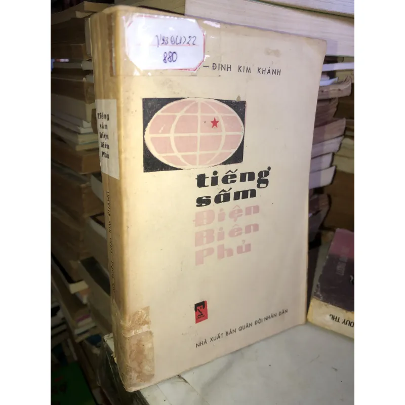 Tiếng Sấm Điện Biên Phủ  990604