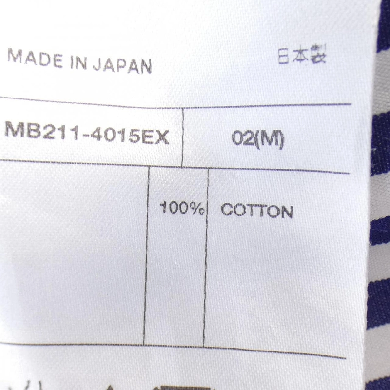 Màu xanh Madison MADISON BLUE Đầm - Hàng hiệu Chính hãng 820085