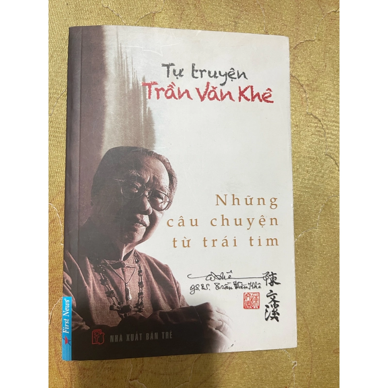Combo TRẦN VĂN KHÊ 474681