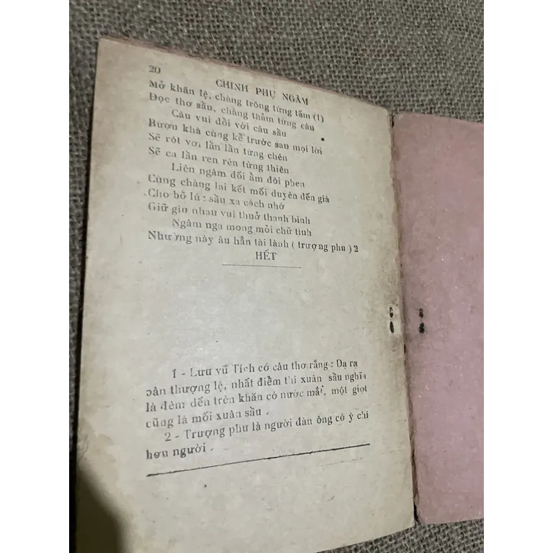 Chinh phụ ngâm khúc dẫn giải - NXB Cây Thông, rách đến trang 7 712466