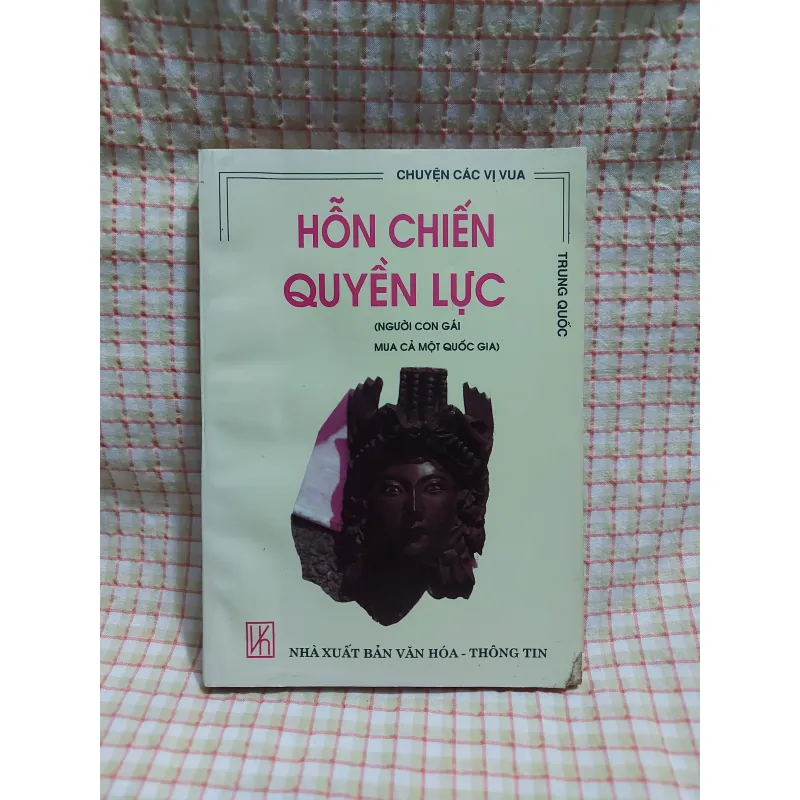 HỖN CHIẾN QUYỀN LỰC - LÝ KHẮC CUNG - CHUYỆN CÁC VỊ VUA TRUNG QUỐC 797590