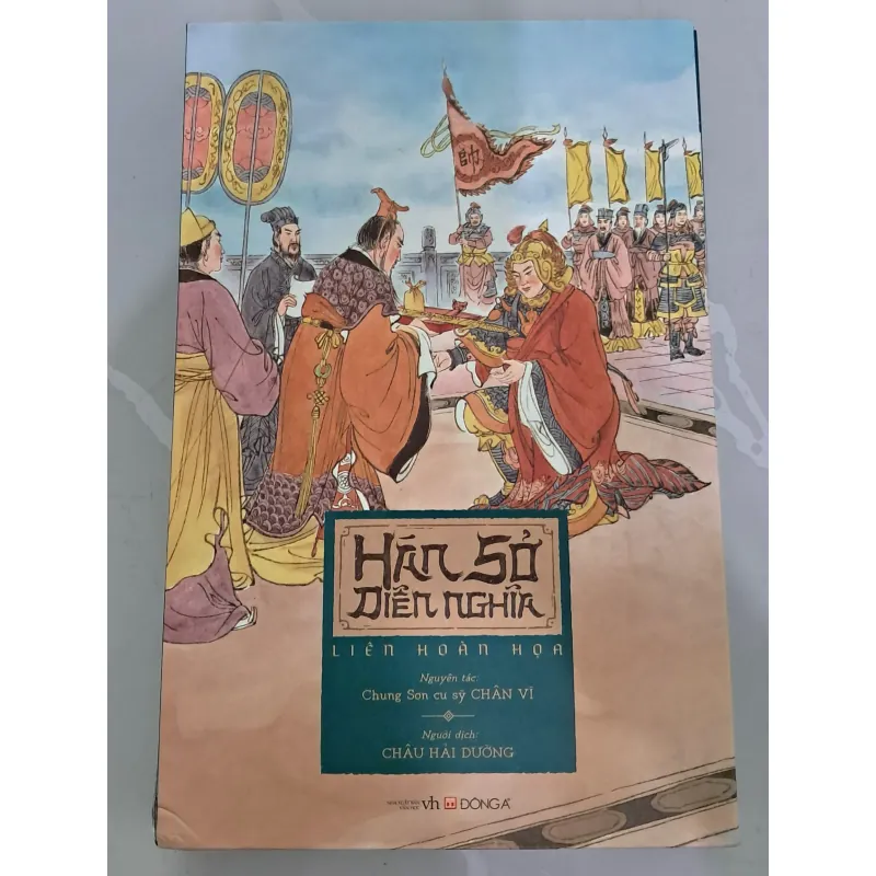 Bộ Hán Sở Diễn Nghĩa Liên Hoàn Họa 6 quyển 1043834