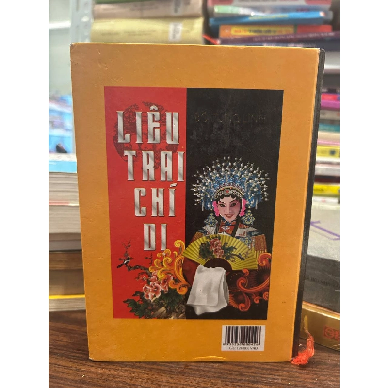 Liêu Trai Chí Dị - Bồ Tùng Linh - Bồ Tùng Linh 1000711