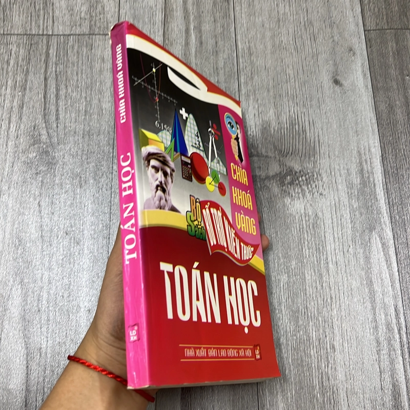 Toán học. 1b2 539086