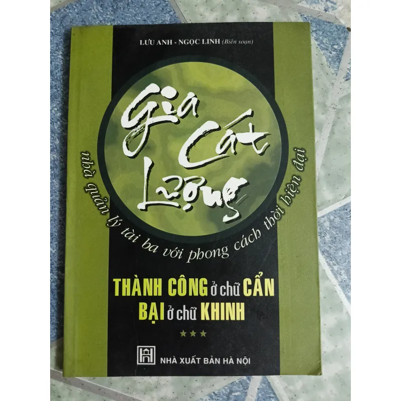 Gia Cát Lượng nhà quản lý tài ba với phong cách thời hiện đại ( tập 3) 567980