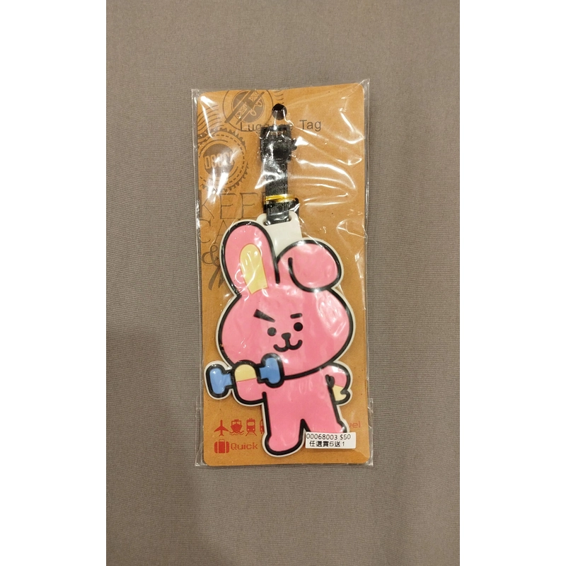 BTS BT21 Thẻ gắn tên vali, cặp sách, túi 353319