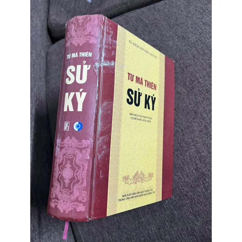 Sử Ký — Tác giả: Tư Mã Thiên 926642