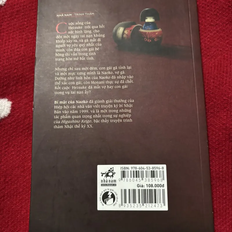 Bí mật của Naoko 569891