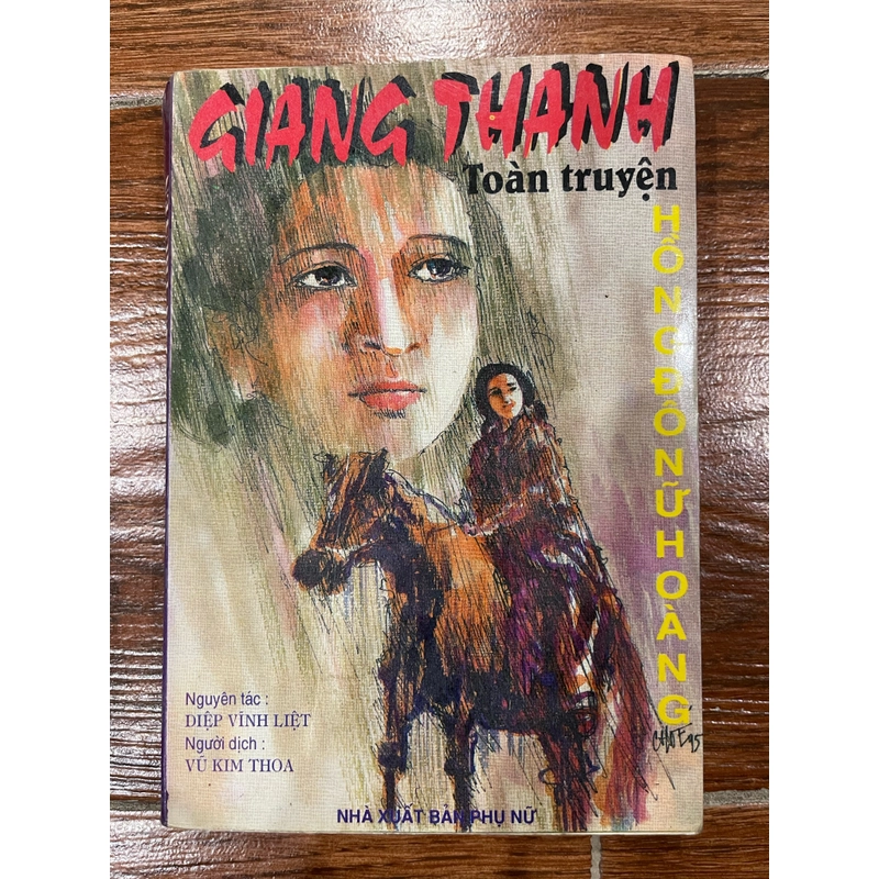 Giang Thanh toàn truyện Hồng Đông Nữ Hoàng (9) 519625