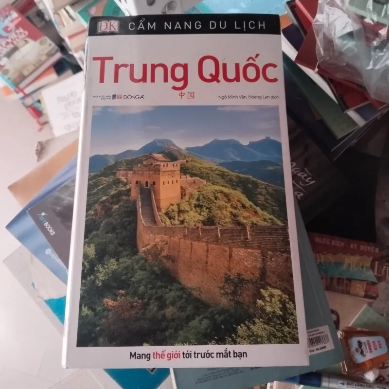 Cẩm nan du lịch Trung Quốc  751564