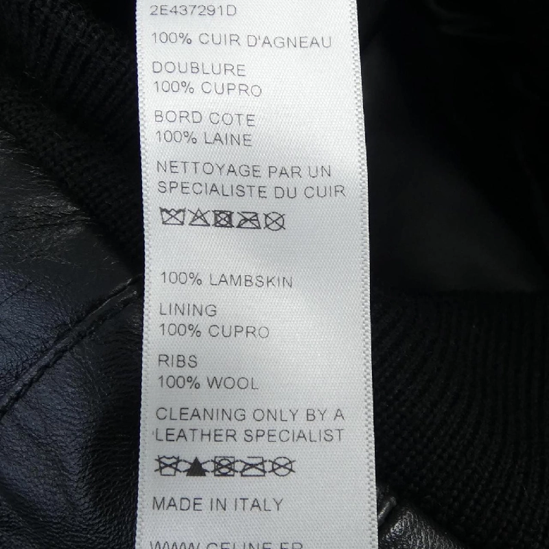 【Mã giảm giá】Áo khoác da CELINE 636470