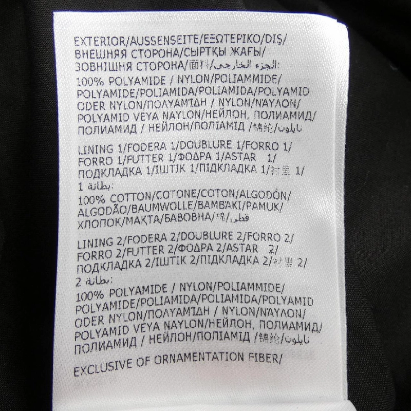 Áo khoác MONCLER DEVA - Hàng hiệu Authentic 818473