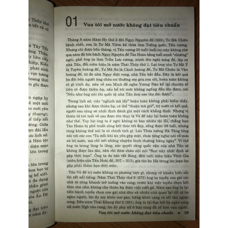 Kể chuyện Lưỡng Tấn Nam Bắc triều 731778