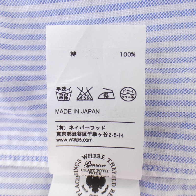 Áo sơ mi WTAPS - Hàng hiệu Authentic 902113