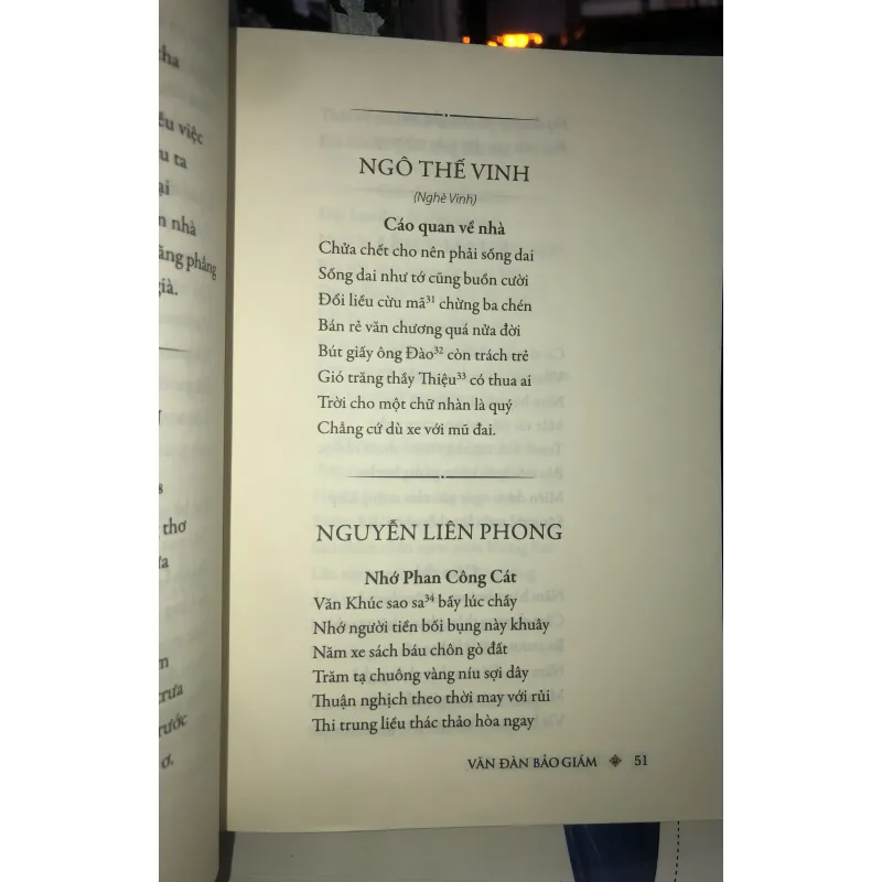 Văn đàn bảo giám - Trần Trung Viên 763095