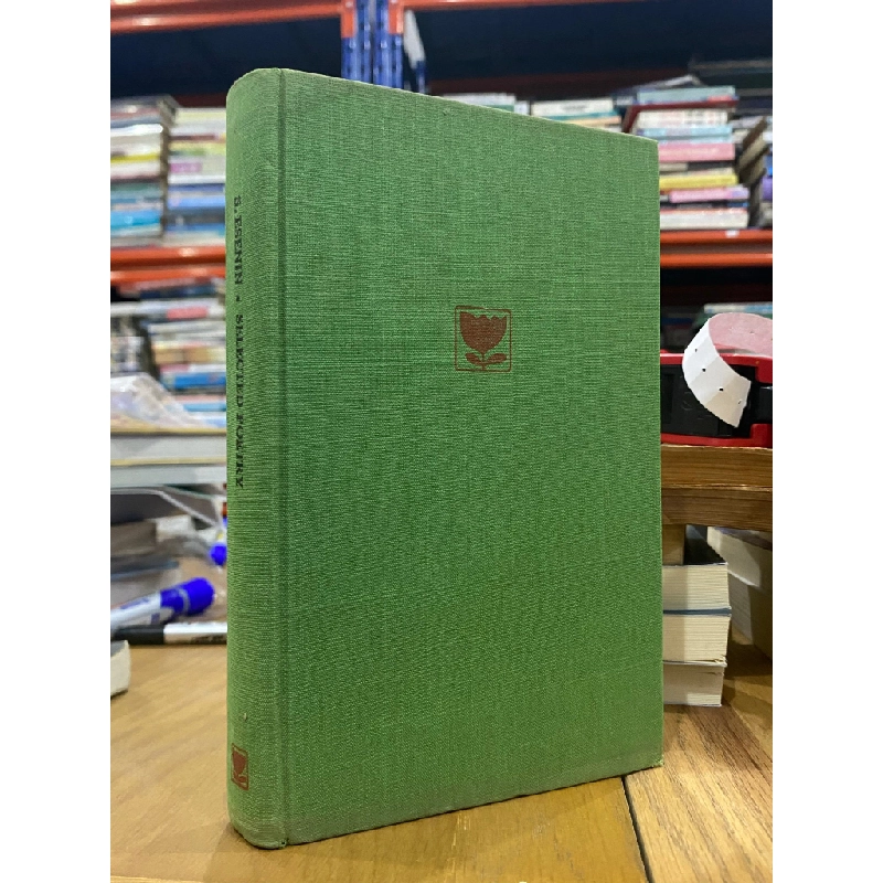Selected Poems - Sergei Esenin 523207
