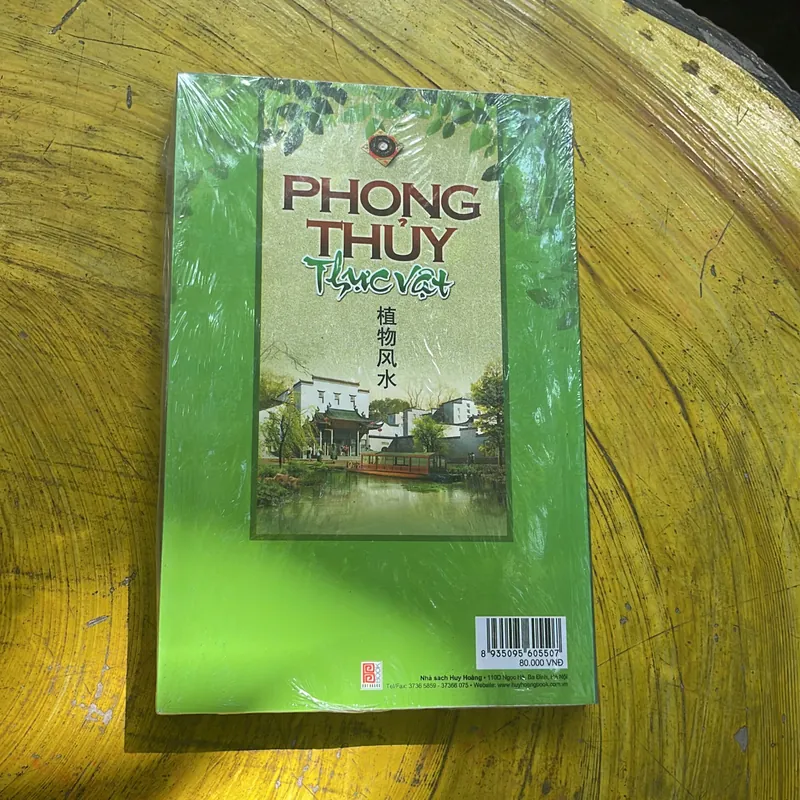 PHONG THUỶ THỰC VẬT - LÝ ĐỨC HÙNG 736031