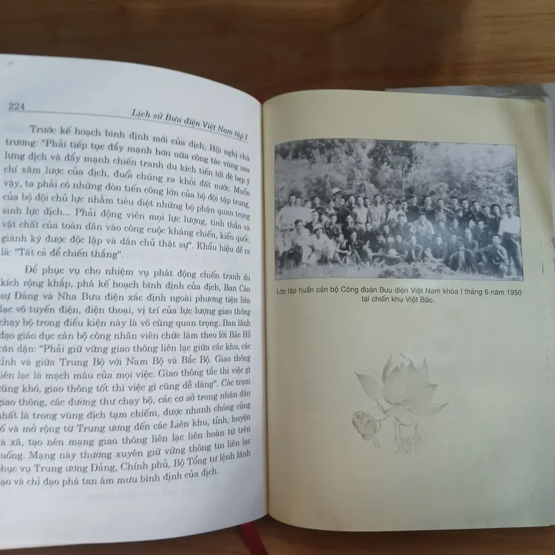 Lịch Sử Bưu Điện Việt Nam (Bộ 2 Tập) 733495