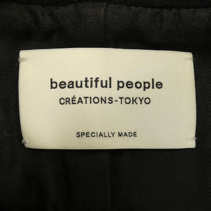 Người đẹp beautiful people áo khoác da 641449