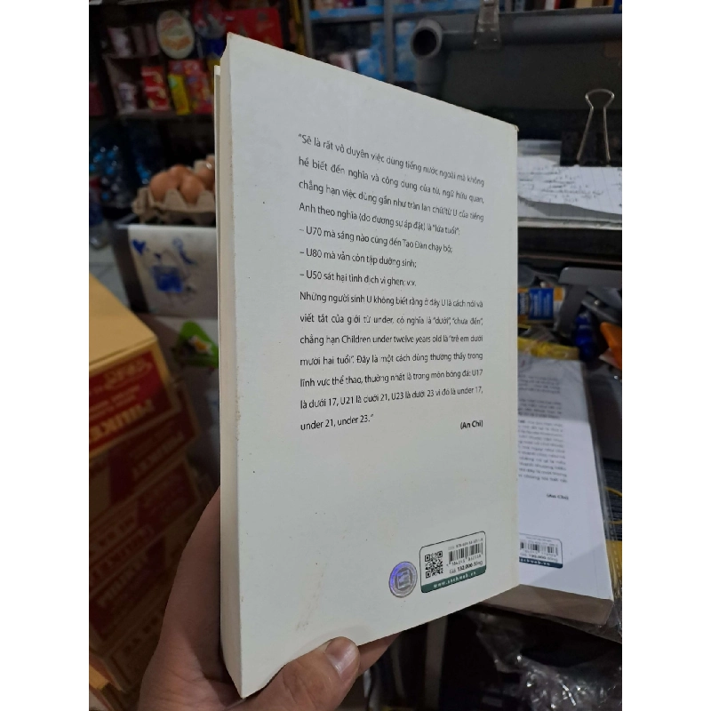 Rong Chơi Miền Chữ Nghĩa Tập 2 - An Chi - 2016 mới 90% - VĂN HỌC - HMT3012 923892