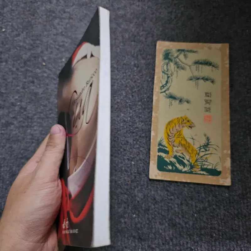 Lụa - Baricco 734001