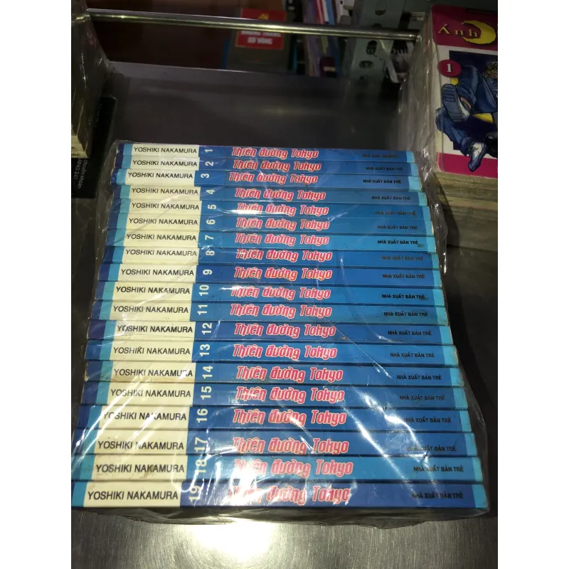 Thiên đường Tokyo - Yoshiki Nakamura 1026026