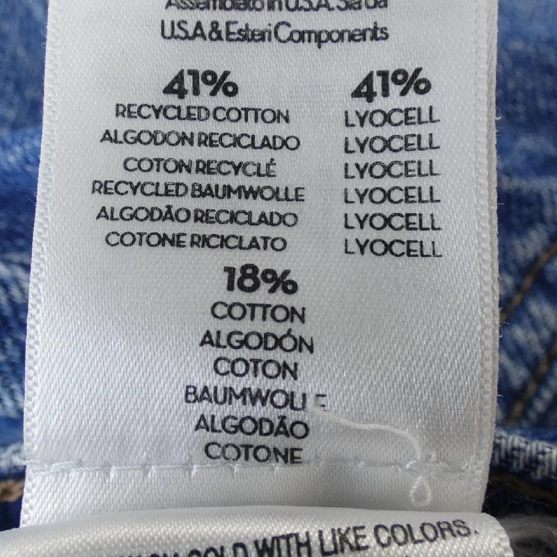 【Mã giảm giá】SNACKS Jeans 651328