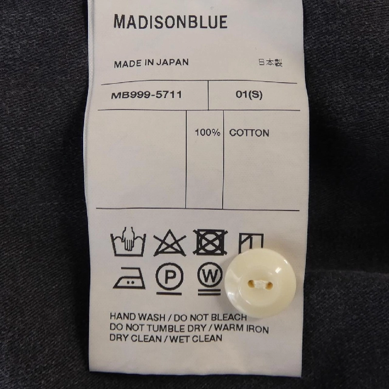 【Mã giảm giá】Madison Blue MADISON BLUE Áo sơ mi 639431