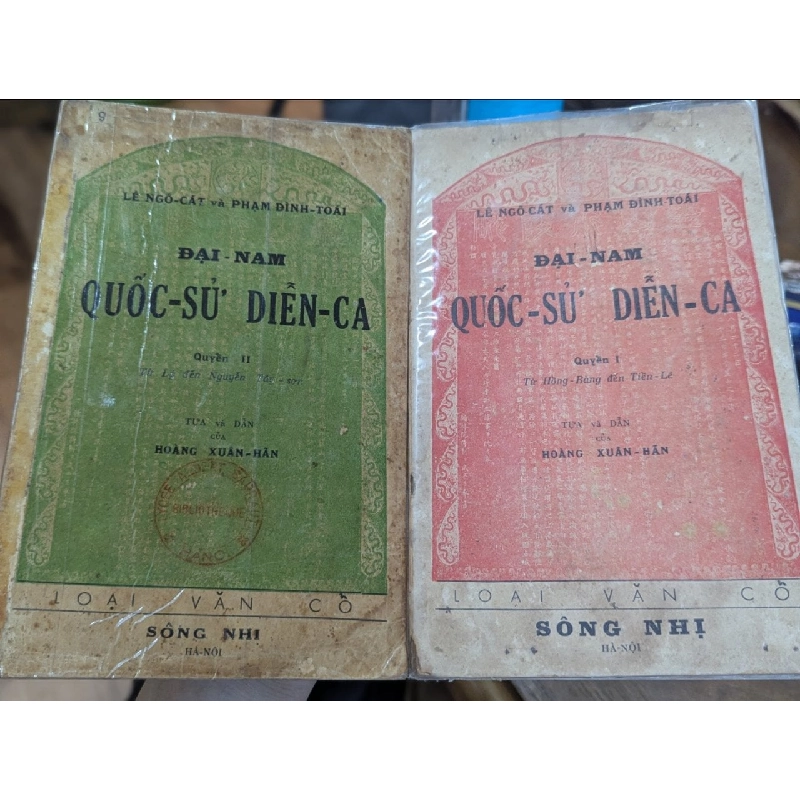 Đại Nam Quốc Sử Diễn Ca - Lê Ngô Cát Và Phạm Đình Toái ( Trọn Bộ 1 Cuốn ) 150174
