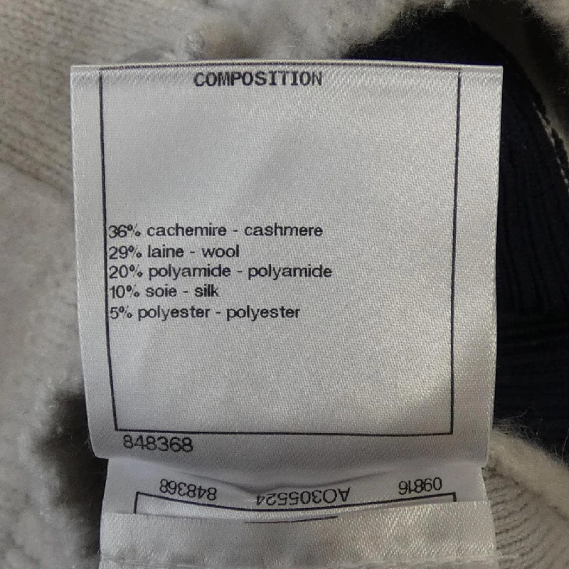 Áo cardigan CHANEL P70776K10247 628262