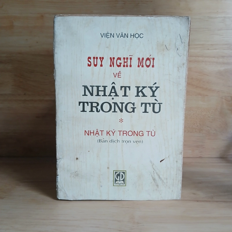 Suy Nghĩ Mới Về Nhật Ký Trong Tù - Nguyễn Huệ Chi chủ biên 504944
