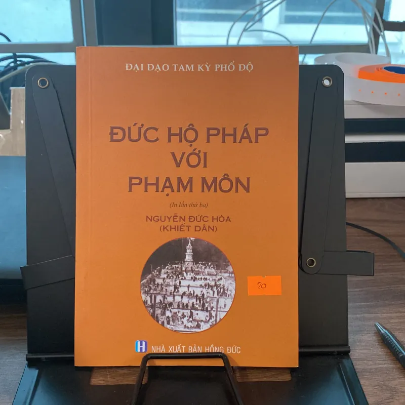 Đức hộ pháp với Phạm môn 932298