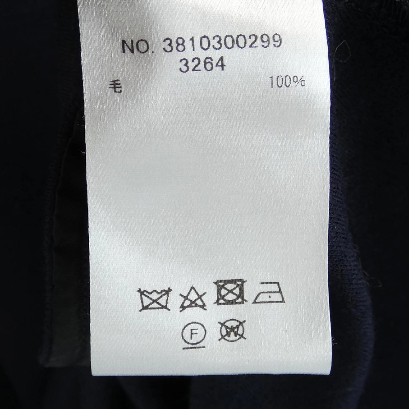 【Mã giảm giá】Ebure ebure Váy 647977