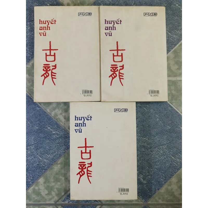 Huyết anh vũ ( 3 tập)  - Cổ Long 701540