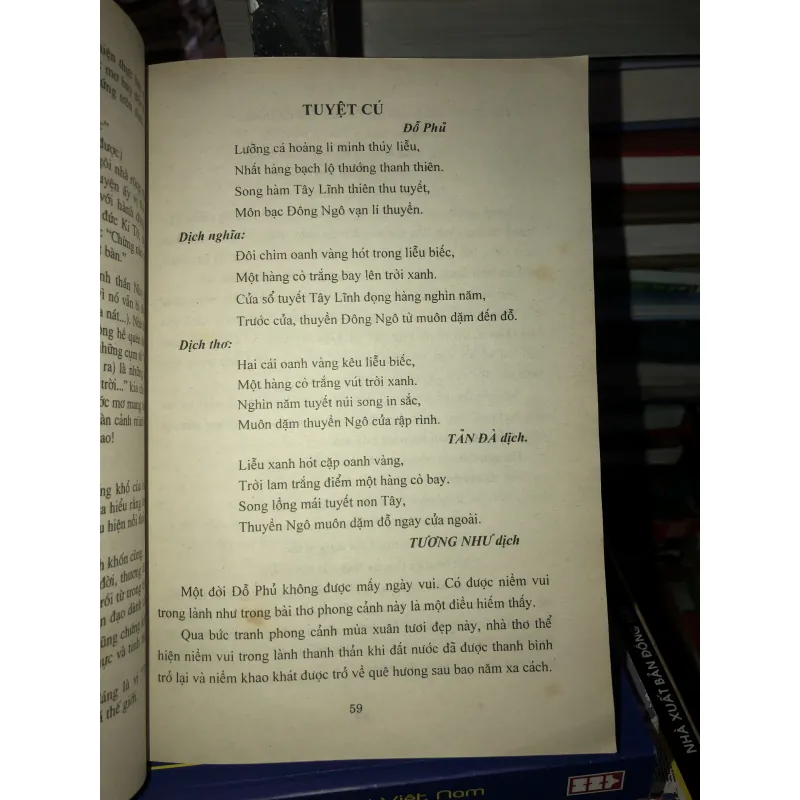 Văn học châu Á trong trường phổ thông - Nguyễn Thị Bích Hải 1022068