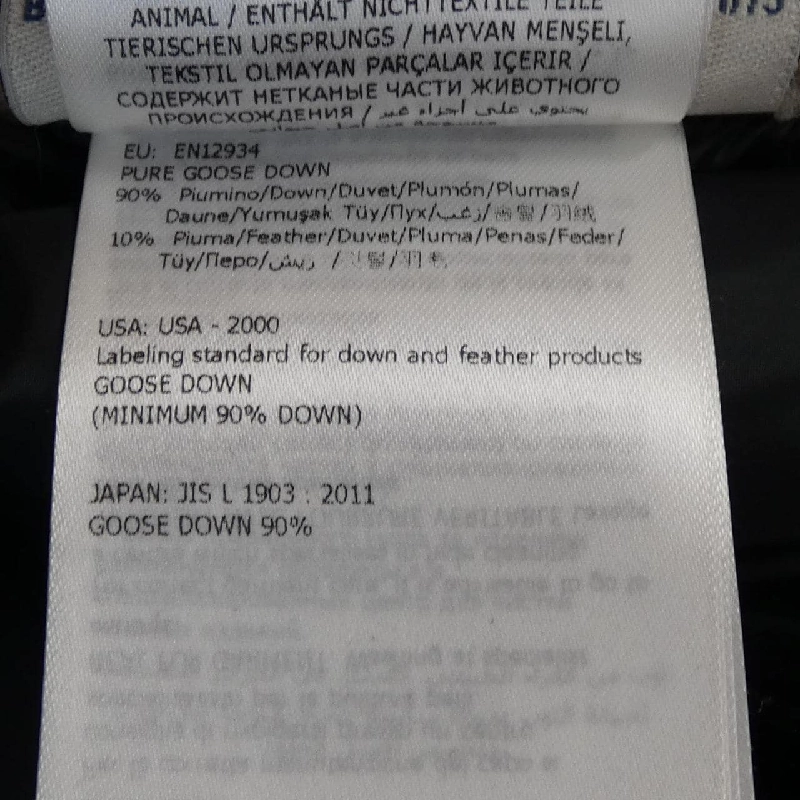 Moncler MONCLER Áo khoác lông - Hàng hiệu Chính hãng 899843