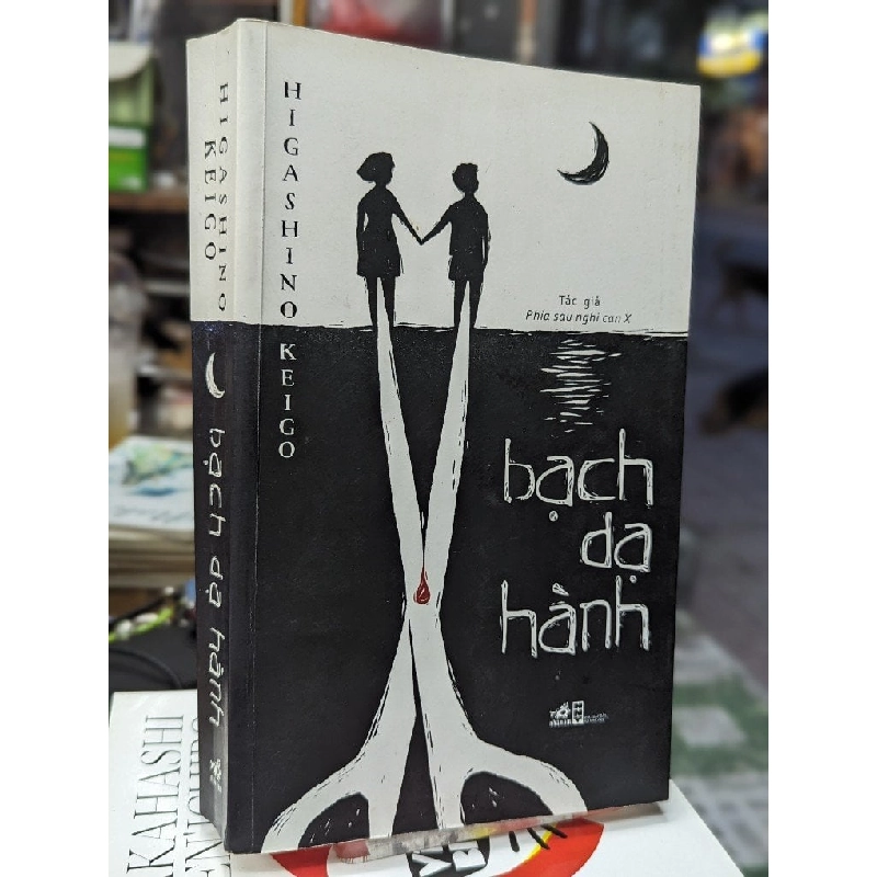 Bạch dạ hành - Higashino Keigo 127414