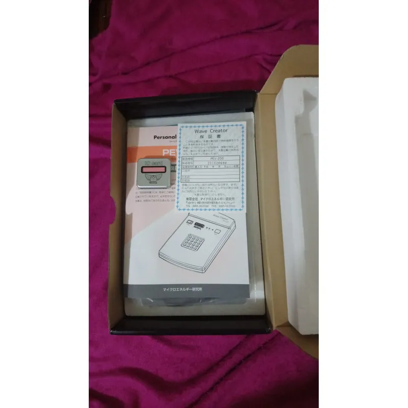 Wave Creator PEV-200 Japan  1020270