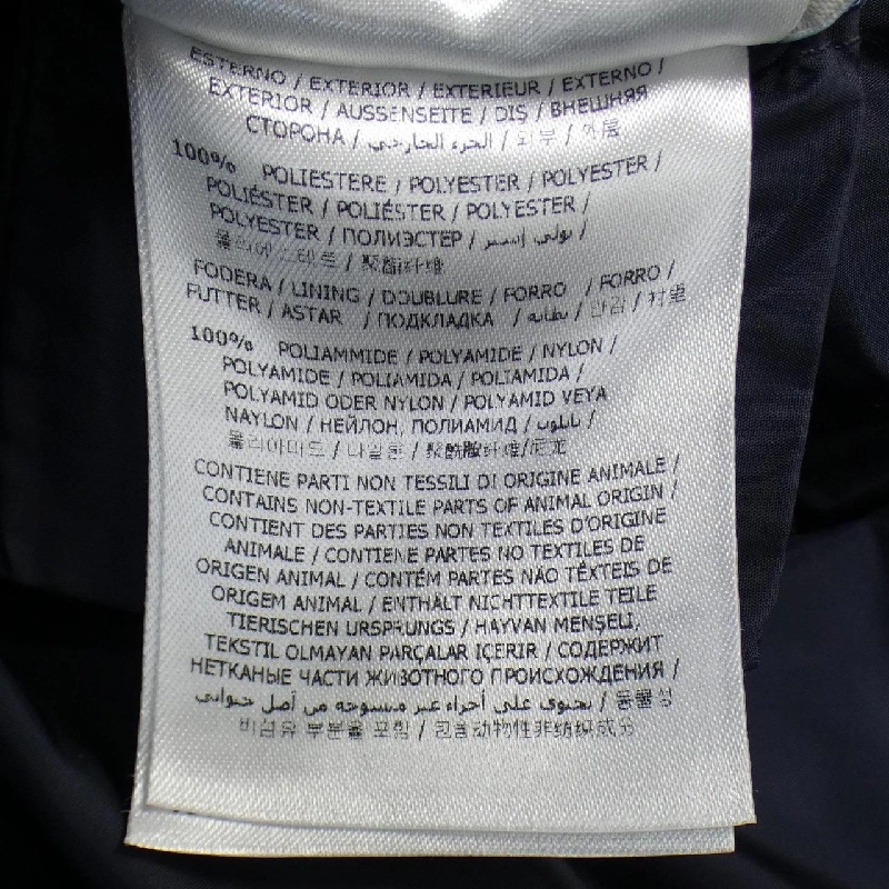 Áo khoác lông vũ MONCLER 640960