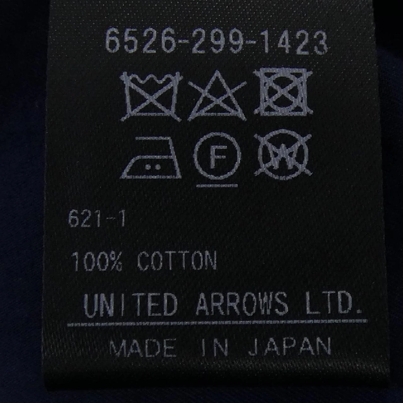 Đồ hiệu DRAWER 6526-299-1423 Váy - Hàng hiệu Chính hãng 812436