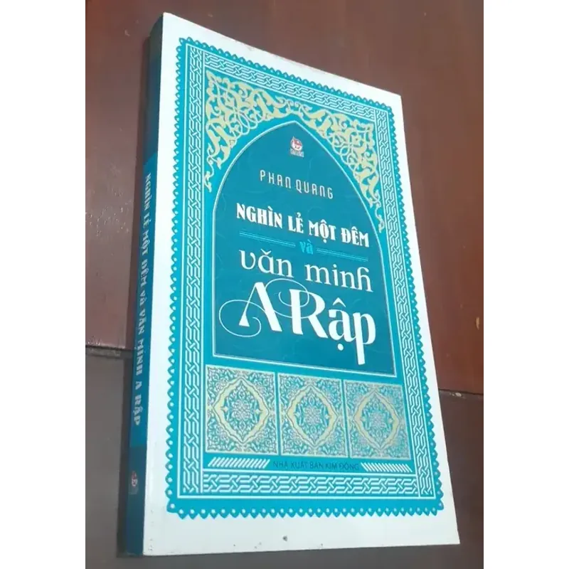 NGHÌN LẺ MỘT ĐÊM và Văn minh Ả Rập 574315