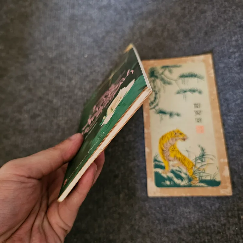 Bông hồng trắng đêm giáng sinh - Selma Lagerlof 736245