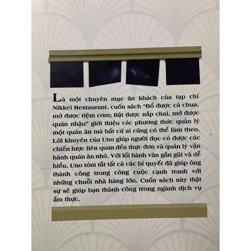 Bổ Được Cà Chua, Mở Được Tiệm Cơm; Bật Được Nắp Chai, Mở Được Quán Nhậu - Uno Takashi 746990