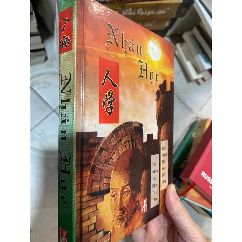 Nhân học (sách hay) 736199