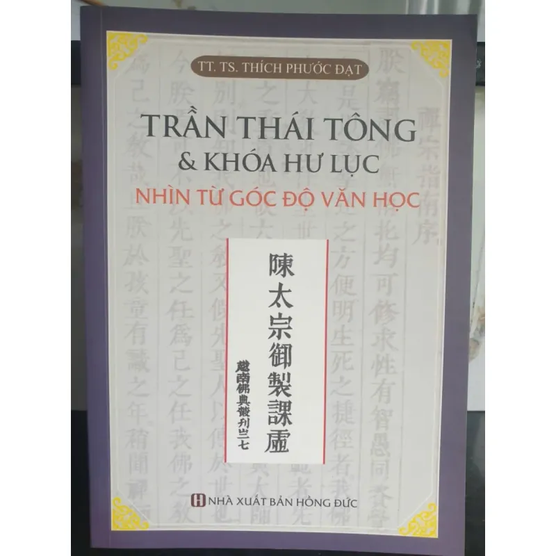 Trần Thái Tông Và Khóa Hư Lục 680792