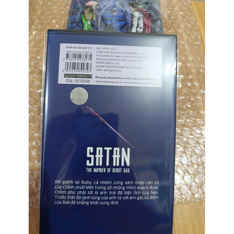 666 Satan - Tập 15 326974