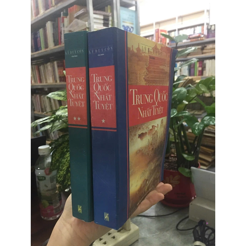 TRUNG QUỐC NHẤT TUYỆT (2 TẬP) 502467