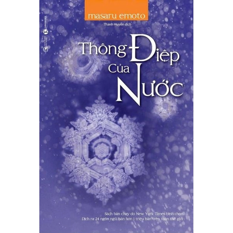Thông điệp của nước 540762