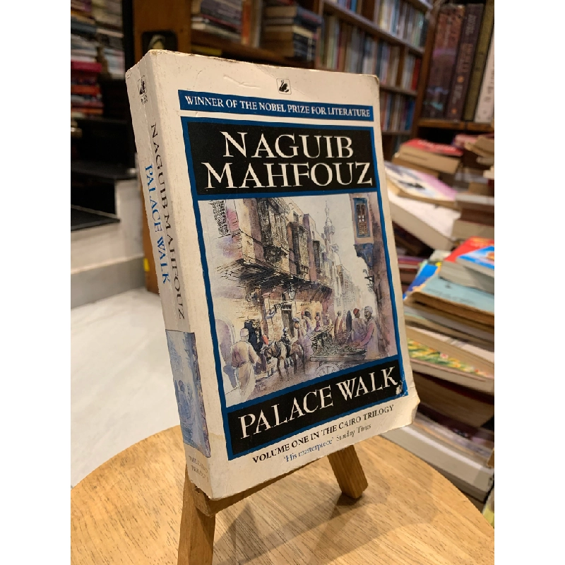 The Cairo Trilogy: Palace Walk - Naguib MAhfouz 337684