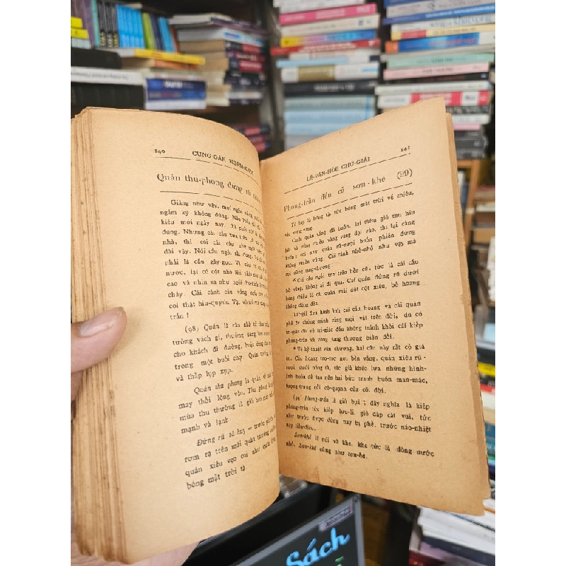 CUNG OÁN NGÂM KHÚC - NGUYỄN GIA THIỀU 129634